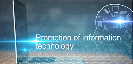 5G能否成為物聯網的連接奇跡？——聚焦合肥智能軟硬件研發公司的機遇與挑戰